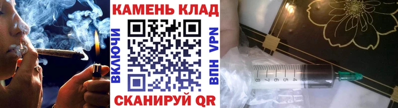 Где продают наркотики Тольятти ГАШ LSD-25 Мефедрон МАРИХУАНА АМФЕТАМИН