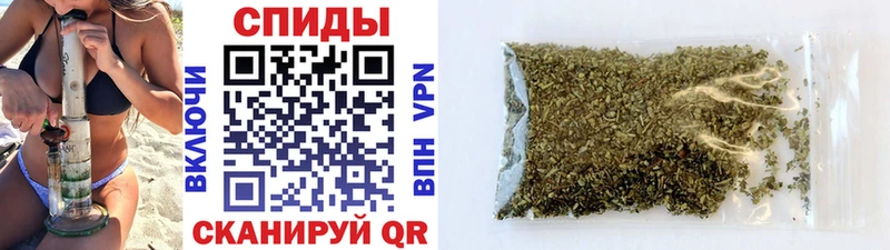 БУТИРАТ 99%  blacksprut рабочий сайт  Тольятти  где найти  