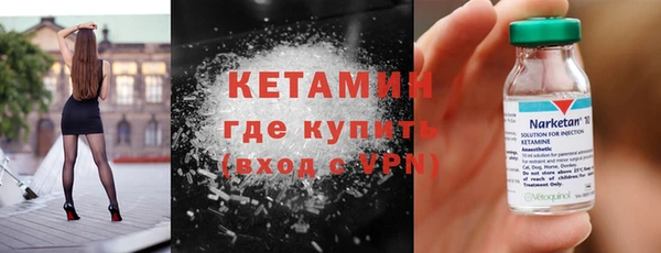 винт Абинск