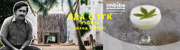 прущая мука Приозерск