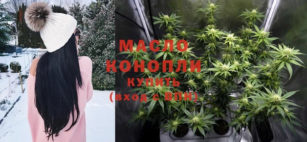 прущие крисы Абдулино