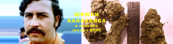мефедрон VHQ Абаза