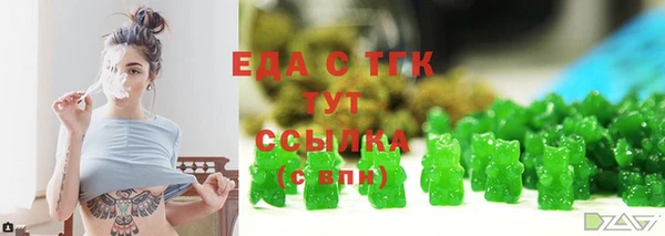прущие крисы Абдулино