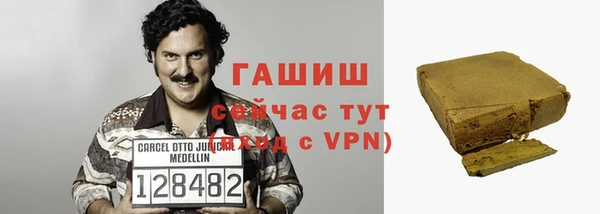 МДМА Алексеевка