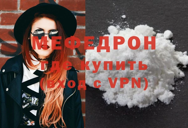 винт Абинск