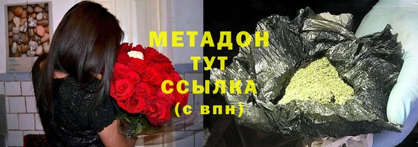 a pvp Алзамай