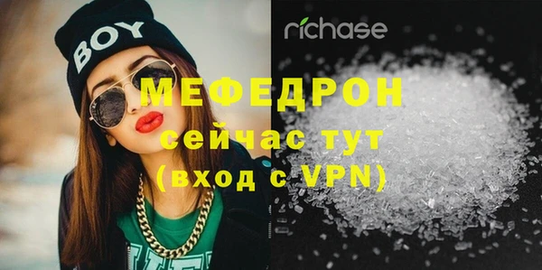 прущие крисы Абдулино