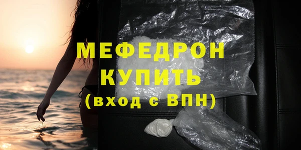 прущая мука Приозерск