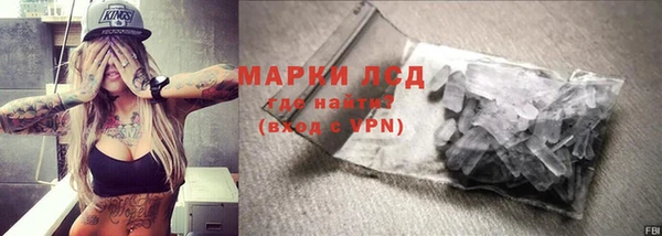 винт Абинск