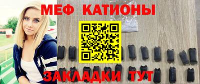 дмт Кохма