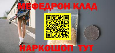 apvp Пыть-Ях