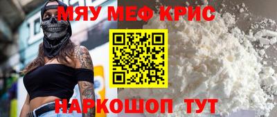 Альфа ПВП Пушкино