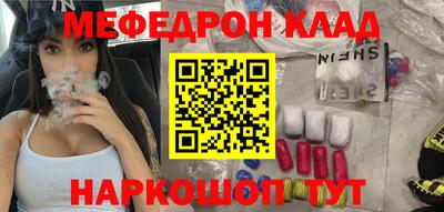 Альфа ПВП Пушкино