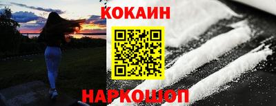 Альфа ПВП Пушкино