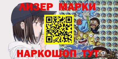 Альфа ПВП Пушкино