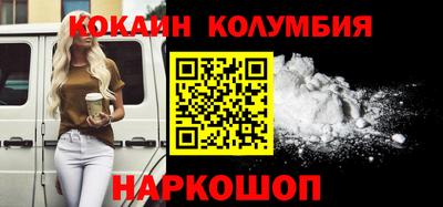 мефедрон мука Пугачёв