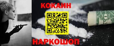 Альфа ПВП Пушкино