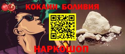 мефедрон мука Пугачёв