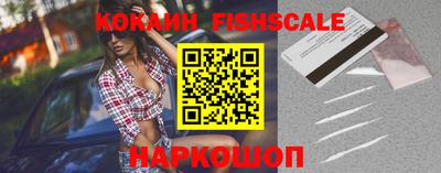 мефедрон мука Пугачёв