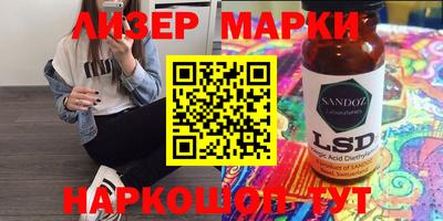 Альфа ПВП Пушкино