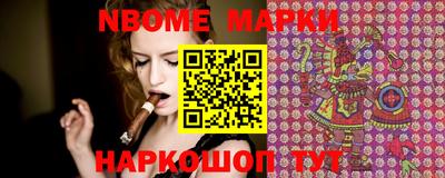 мефедрон мука Пугачёв