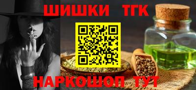 мефедрон мука Пугачёв