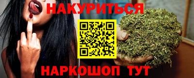 apvp Пыть-Ях