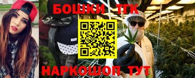 Альфа ПВП Пушкино
