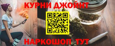 apvp Пыть-Ях