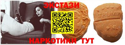 мефедрон мука Пугачёв