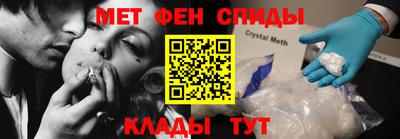 apvp Пыть-Ях