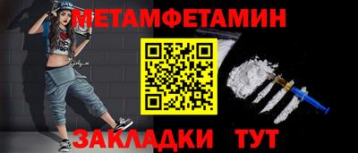 Альфа ПВП Пушкино