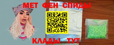 Альфа ПВП Пушкино