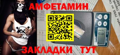 apvp Пыть-Ях