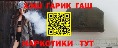 мефедрон мука Пугачёв