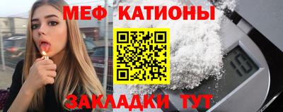 Альфа ПВП Пушкино