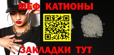 Альфа ПВП Пушкино