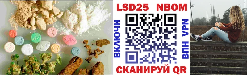 купить   Тольятти  ЛСД экстази кислота 