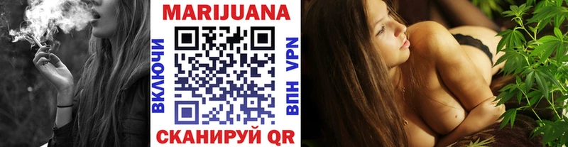 Каннабис план  Тольятти 